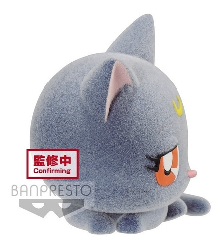 Imagen 3 de 5 de Luna Pretty Guardian Sailor Moon Fluffy Puffy B