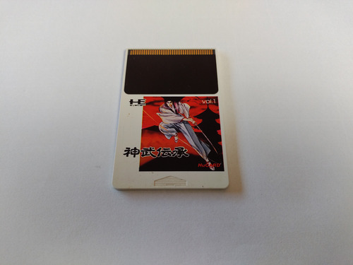 Jinmu Denshou - Pc Engine - Tipo Space Harrier (Usado)