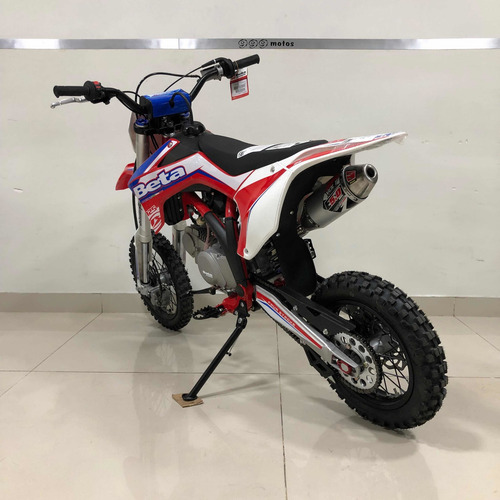 Imagen 20 de 22 de Beta Rr 125 0 Km Enduro Permutas 12 18 Cuotas Creditos Dni