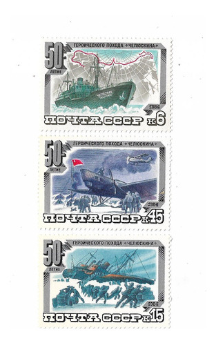 Rusia 1984 Expedicion Al Artico Serie Mint Completa 5092/94