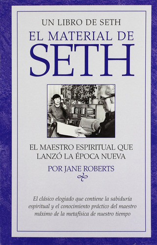 Libro: El Material De Seth (spanish Edition)