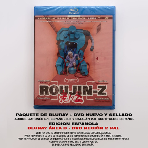 Roujin Z - Bluray Y Dvd España - Anime - En Español