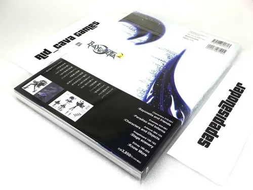 Livro Official Art Book Japan The Eyes Of Bayonetta 2