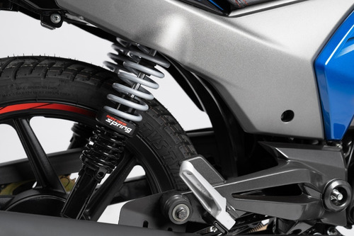 Imagen 5 de 5 de Tvs Stryker 125cc