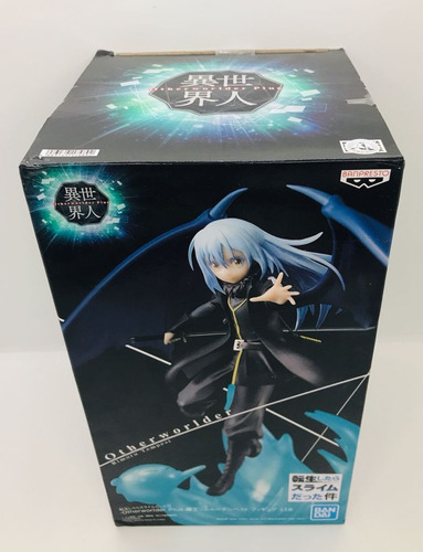 Rimuru Tempest Demon Lord Tensei Shitara Slime Datta Ken