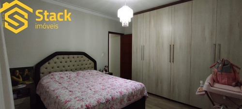 Imagem 21 de 26 de Casa À Venda Em Jundiaí-sp / Jardim Marambaia - Ca01939