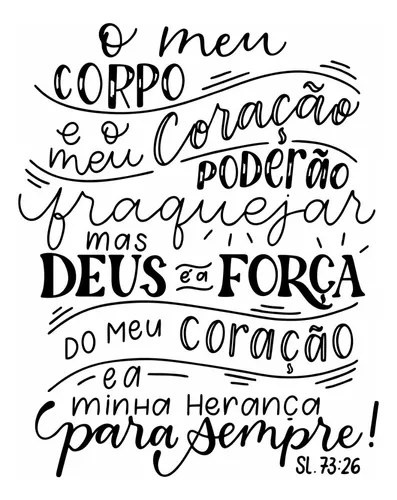 Adesivo Decorativo Lettering Salmo O Senhor É Meu Pastor