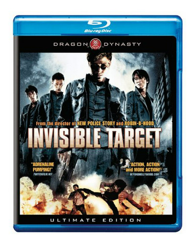 Blu-ray Invisible Target (edición Ultimate)