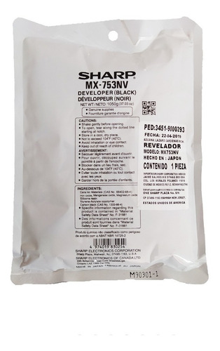 Imagen 2 de 2 de Revelador Original Sharp Mx 753nv Para Mxm 623 / Mxm753