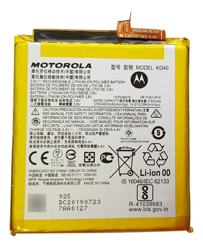 Bateria Motorola Moto E7 Xt2095 Kg40 100% Original
