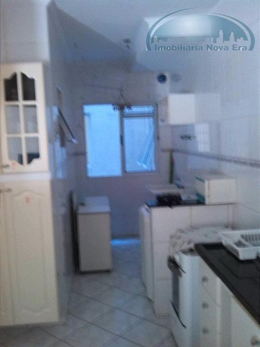 Imagem 10 de 30 de Apartamento Com 2 Dormitórios À Venda, 68 M² Por R$ 420.000,00 - Residencial Aquário - Vinhedo/sp - Ap0204