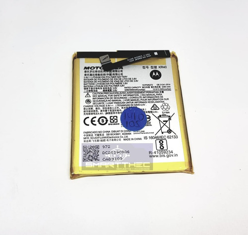 Imagen 1 de 2 de Bateria Reemplazo Motorola Moto One Action Kr40