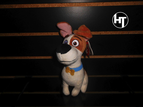 Imagen 1 de 5 de Mascotas, Perro Max, Peluche, Beanie Buddy, Nuevo, 6 Pulgada