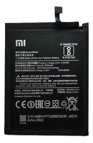 Batería X I A O M I Redmi 5 Plus Bn44.