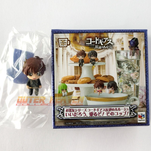 Ochatomo Series Code Geass - Suzaku Kururugi