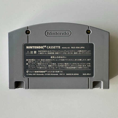 Mario Party 3 N64 (nintendo 64, 2000) - Juego En Japonés (Usado)
