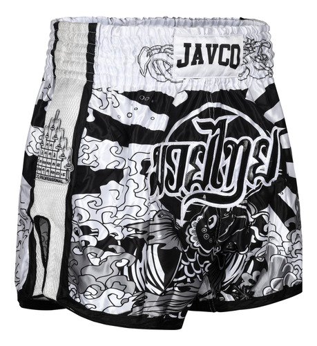Short Blanco Javco Profesional - Kickboxing Y Muay Thai