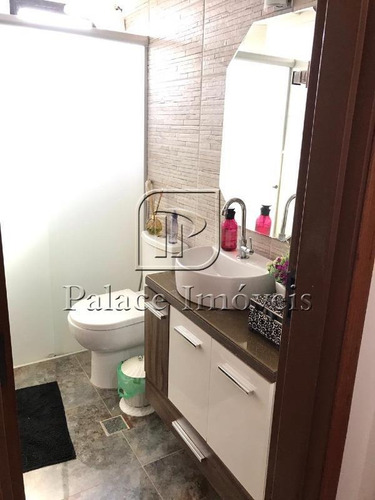 Imagem 15 de 28 de Apartamento À Venda, 2 Quartos, 1 Suíte, 2 Vagas, Alto Da Boa Vista - Ribeirão Preto/sp - 4156