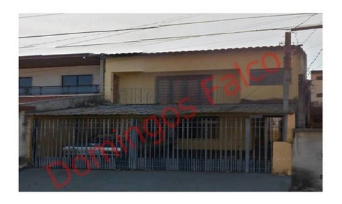 Imagem 22 de 25 de Locação - Casa - Parque Das Nações - Americana - Sp - D0444