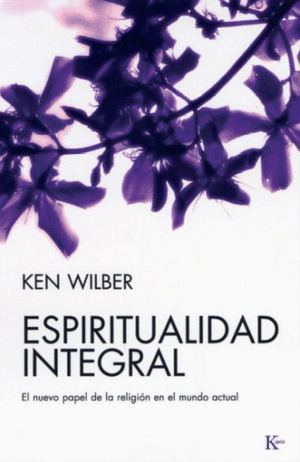 Libro Espiritualidad Integral Sku