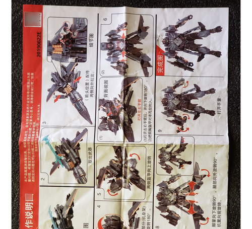 Transformers Megatron The Last Knight Premium Edition Hasbro (Usado)