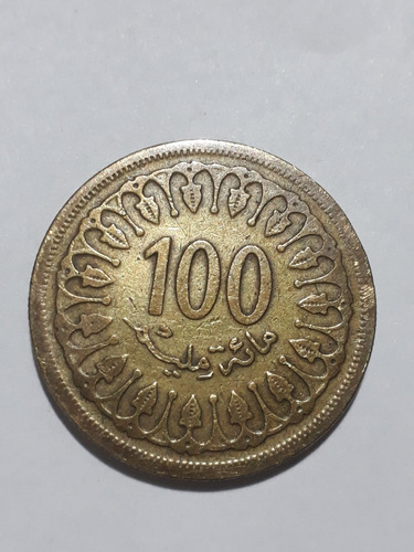 Moneda De Túnez, 100 Milliemes, 1960, Vf