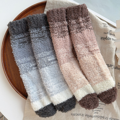 Calcetines De Felpa Gruesos Y Cálidos Para Hombre, 2 Pares,