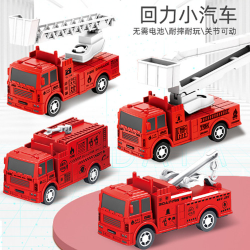 Camión De Bomberos, Modelo De Coche Huili Multiestilo, Toy C