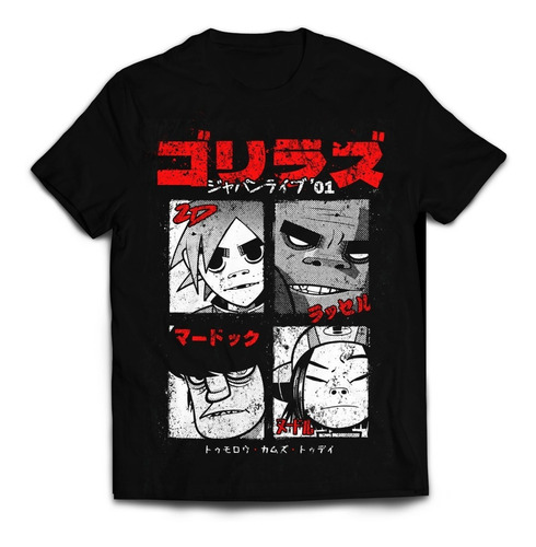 Imagen 1 de 2 de Camiseta Gorillaz Japan Live 2001 Rock Activity