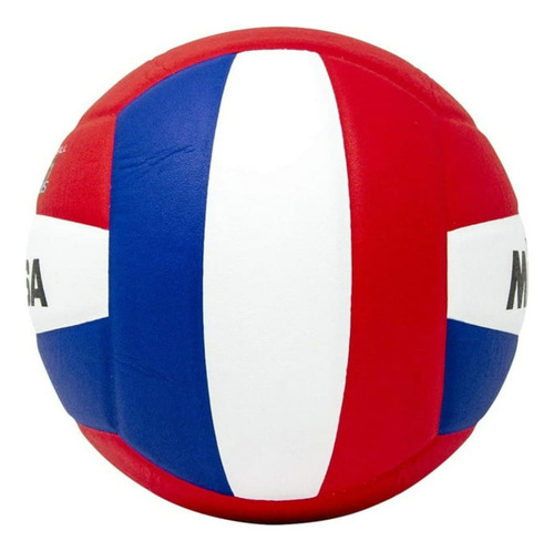Balón Voleibol Mikasa Vq2000-usa #5 Original Butilo Indoor