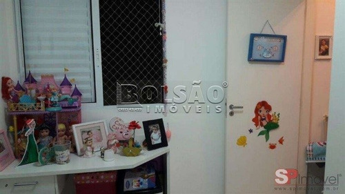 Imagem 10 de 11 de Cond.fechado - Vila Mazzei - Ref: 22737 - V-22737