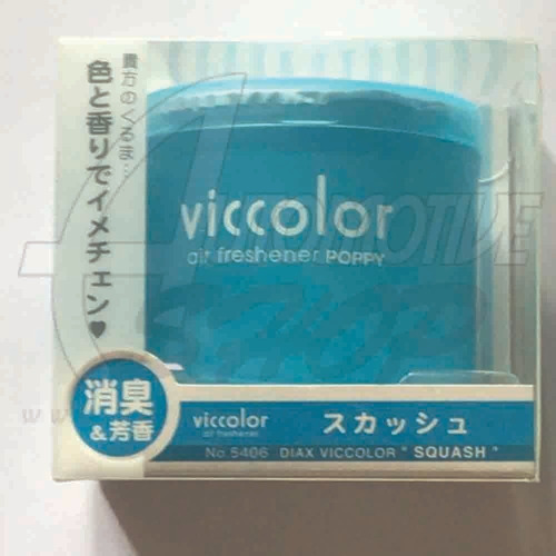 Imagem 1 de 2 de Aromatizante Odoriza Cheirinho Viccolor 85g Gel Squash