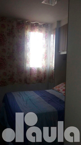 Imagem 13 de 14 de Excelente Apartamento Em Mauá Com 78 Metros !!! - 1033-10486