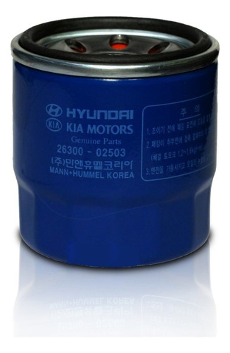 Filtro Oleo Motor 1.0/1.0 Turbo Hb20 2013 2014 2015 Hyundai