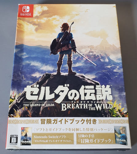 Jogo Zelda Breath Of The Wild Explorer Guide Nintendo Switch