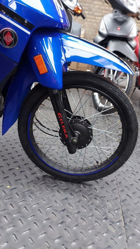Imagen 15 de 20 de Gilera Smash Base 110 0km 2023 Mirage Crono Motomel Ap Wave