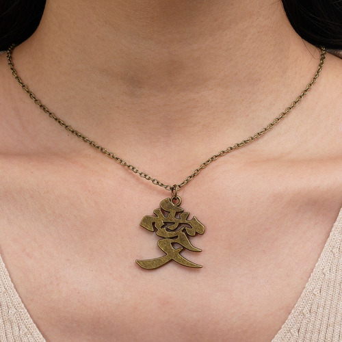 Collar Con Colgante De Calabaza Anime Gaara, Joyería, Regalo