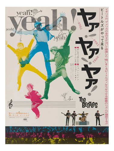 Poster Papel Fotografico The Beatles Colores Japon 40x80
