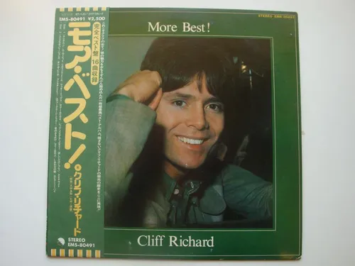 Cliff Richard More Best ! Lp Vinilo Japon 76 Rk (Usado)
