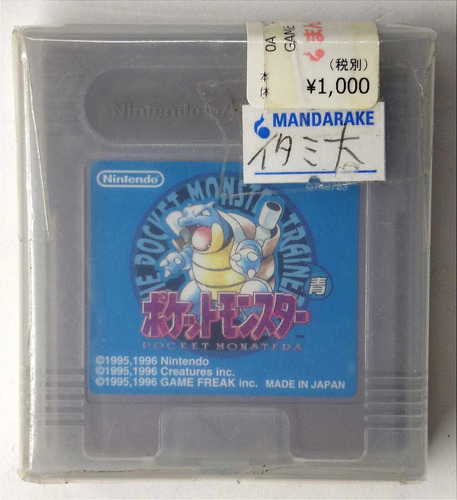 Pokémon Blue Resellado X Mandarake Game Boy 1996 Rtrmx Vj
