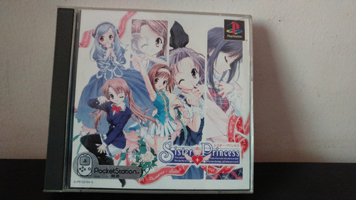 Ps1 Psx Sister Princess Playstation Japones Import Anime 