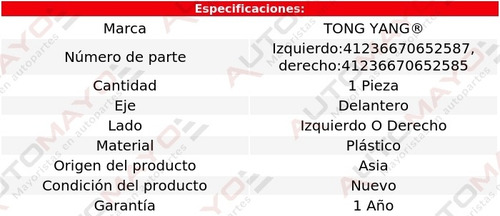 Tolva Salpicadera Delantera Izq O Der Tong Yang 325i 07-13