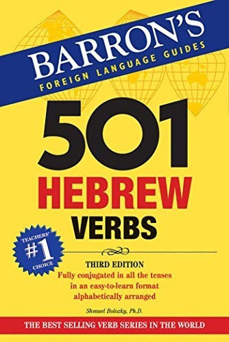 501 Hebrew Verbs (501 Verb Series) Bolozky, Shmuel