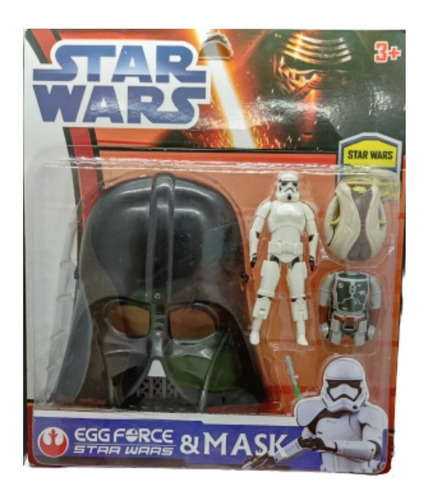 Mascara + 2 Figuras De Star Wars Trooper/ Darth Vader