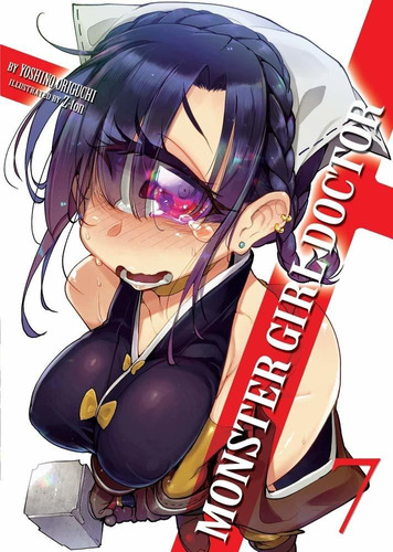 Libro Monster Girl Doctor (light Novel) Vol. 7 Nuevo