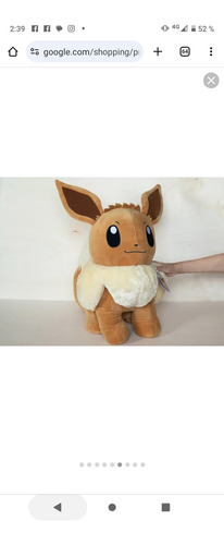 Peluche Eevee 50cm (Usado)