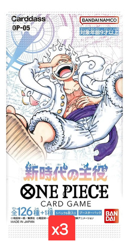 One Piece Op 05 Awakening Of The New Era Pack 3 Sobres