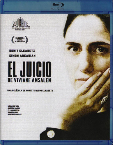El Juicio De Viviane Amsalem Pelicula Blu-ray