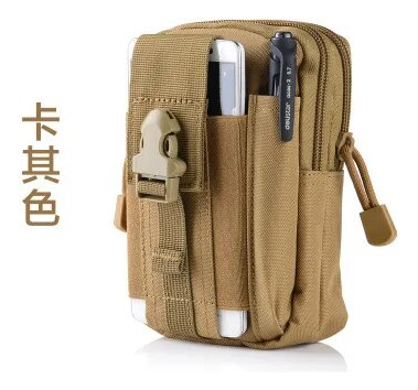 Riñonera Táctica, Funda Tipo Cartera Molle, Estilo Militar