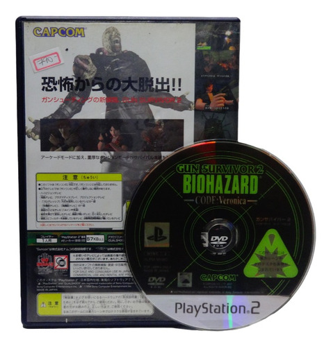 Gun Survivor Biohazard 2 Ps2 Play 2 Original Jap Físico (Usado)
